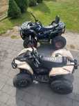 Quad dla dzieci