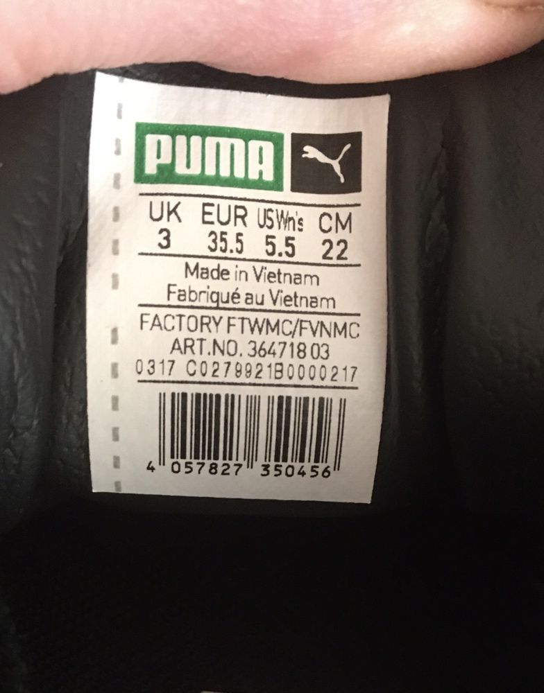 Кросівки PUMA