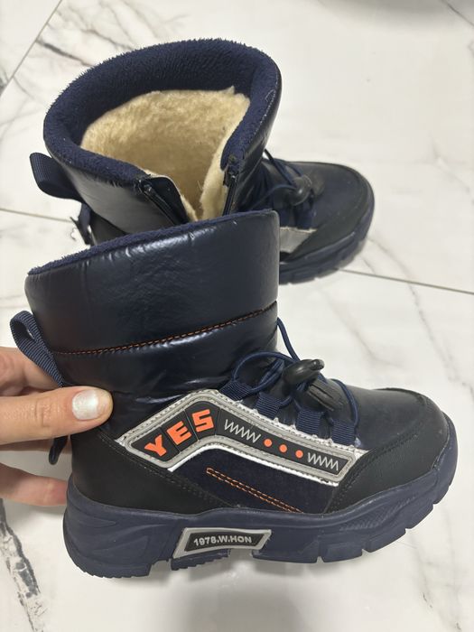 Зимові сапожечки