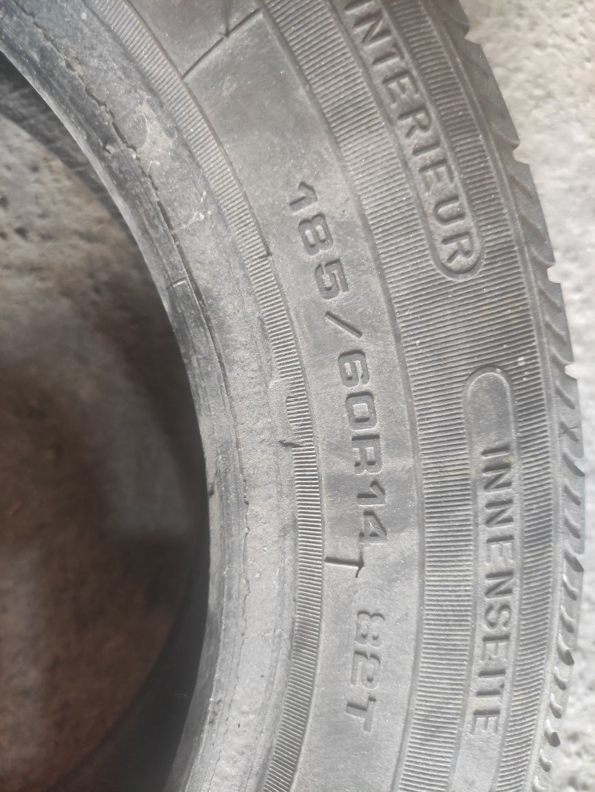 Продам комплект Летней резины R 14