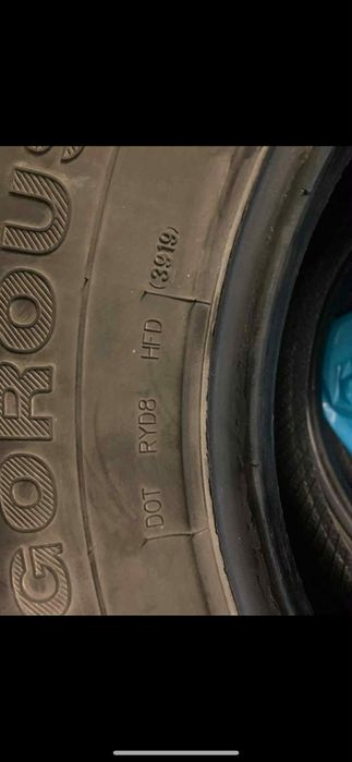 4 opony wielosezonowe AT HI FLY  245/75R16 M+S AT601