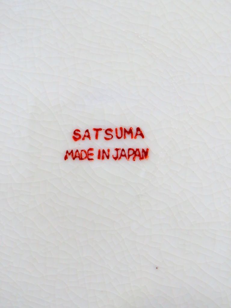 Prato Satsuma - Japão.