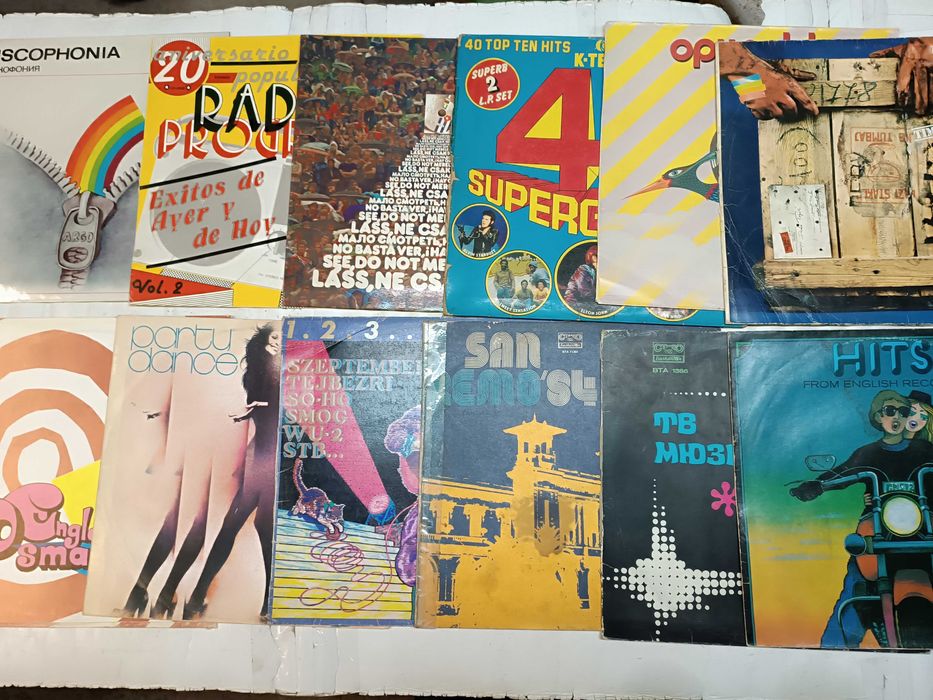 Конверты наружные для виниловых пластинок