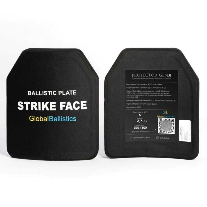 МАКСИМАЛЬНИЙ! Бронежилет 6 класу ДСТУ Warmor Gen. 3 Термінатор.