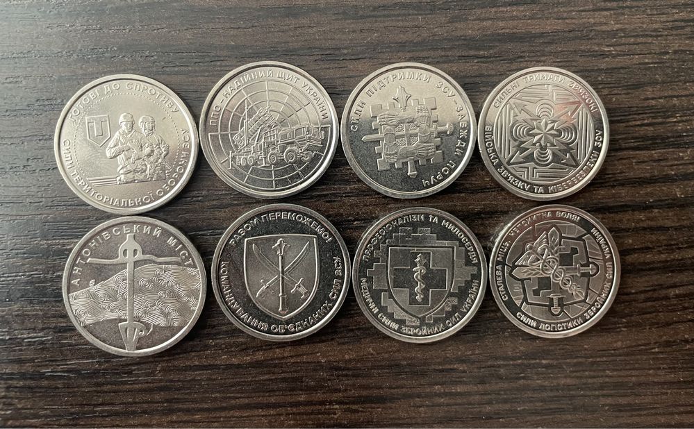 Обміняю на інші варіанти