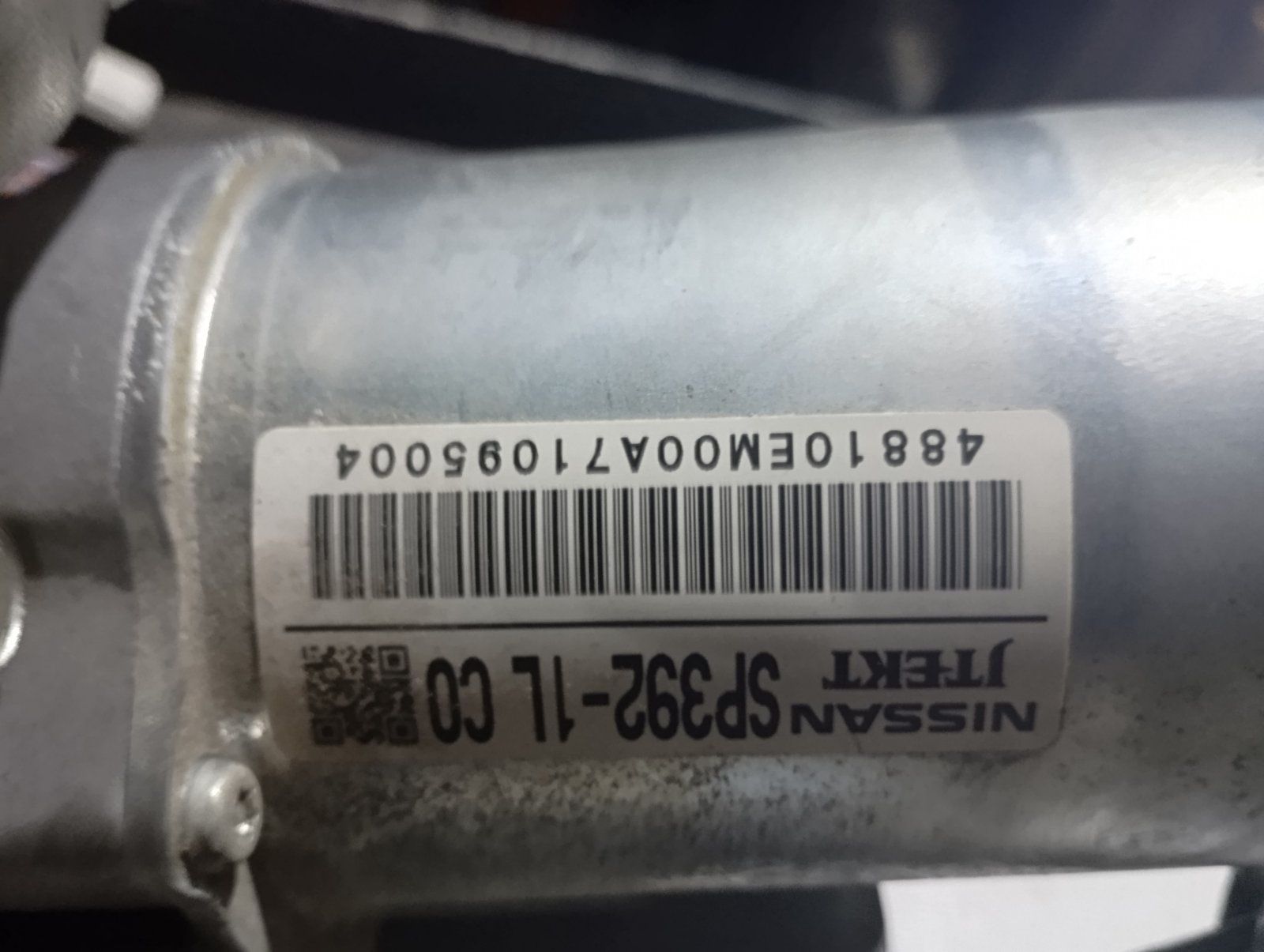 Электроусилитель руля Nissan Tiida SP3921LCO