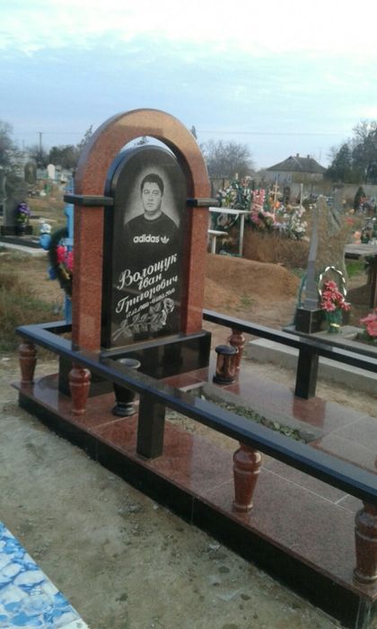 Гранитные памятники!