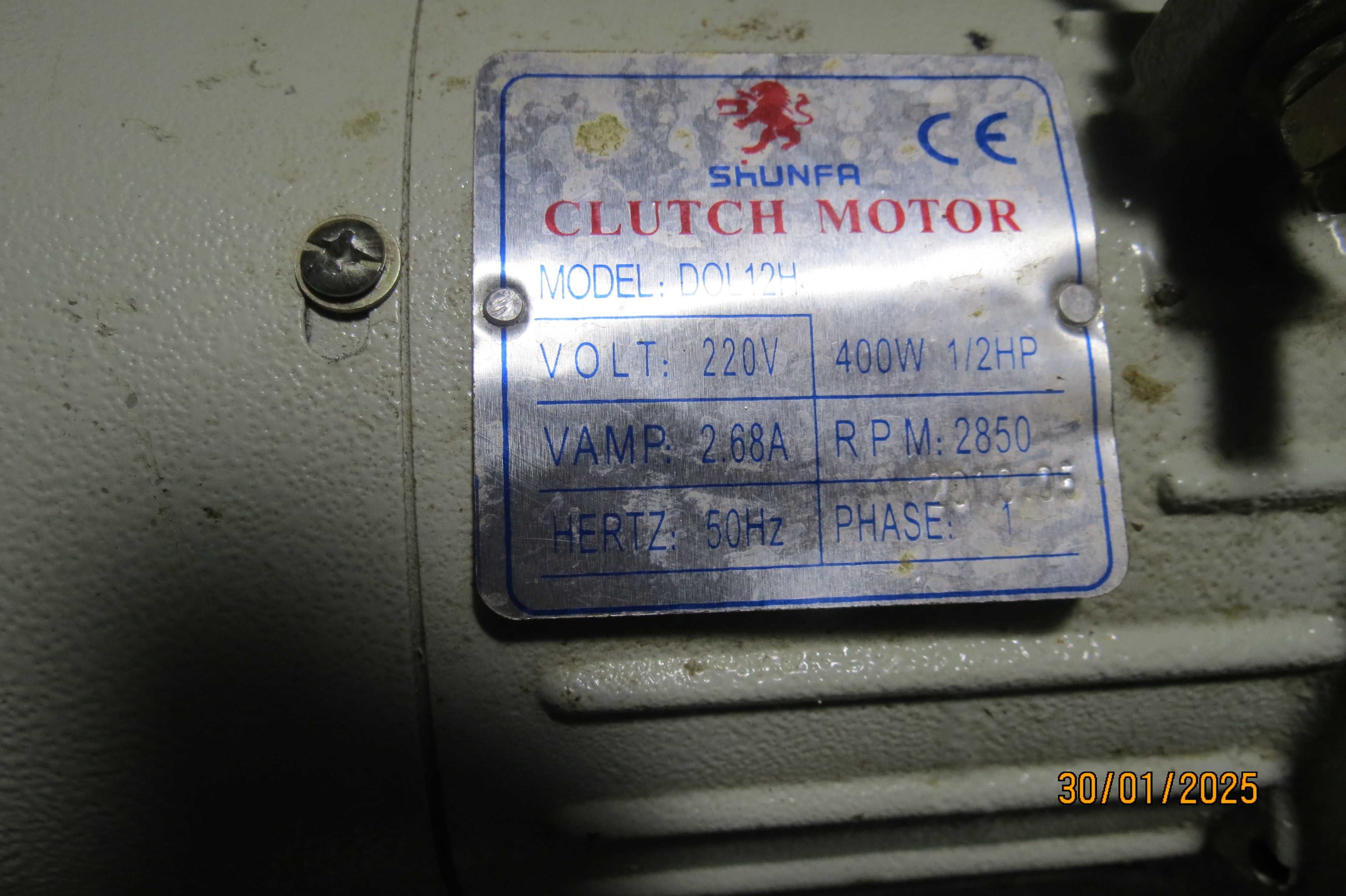 Электро привод DOL 12H  новый для швейной  или оверлога 220v- 400wat