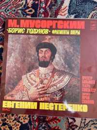 płyta winylowa,  Mussorgsky - fragmenty opery Boris Godunov