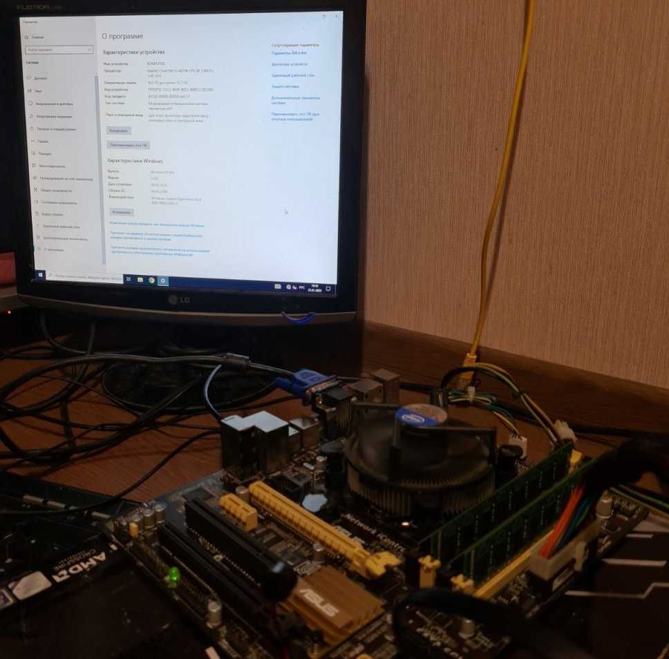 Комплект s1150 Asus B85M-E + i5-4670K + 14Gb DDR3 + fun