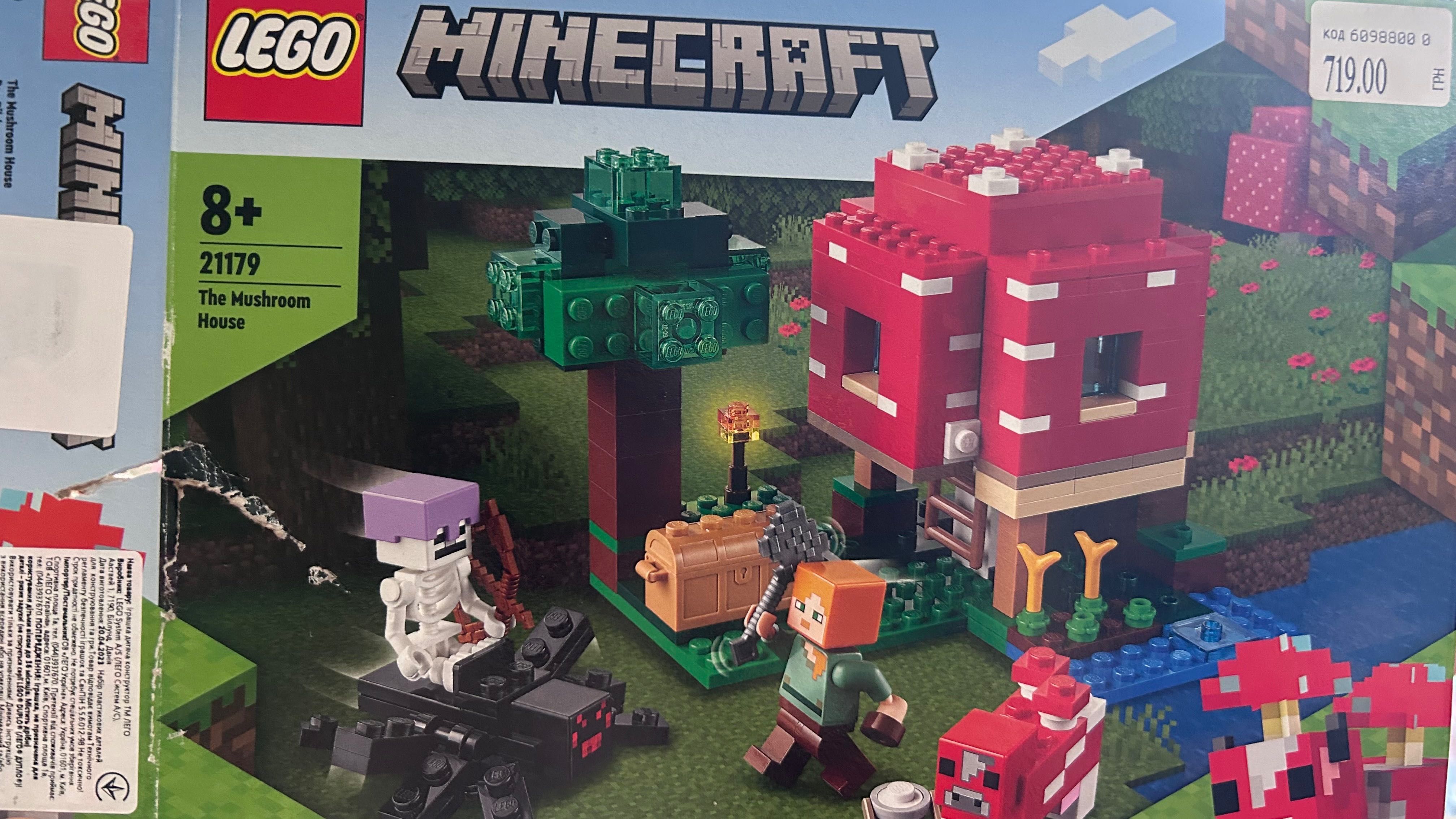 Конструктор Lego Minecraft грибний будинок