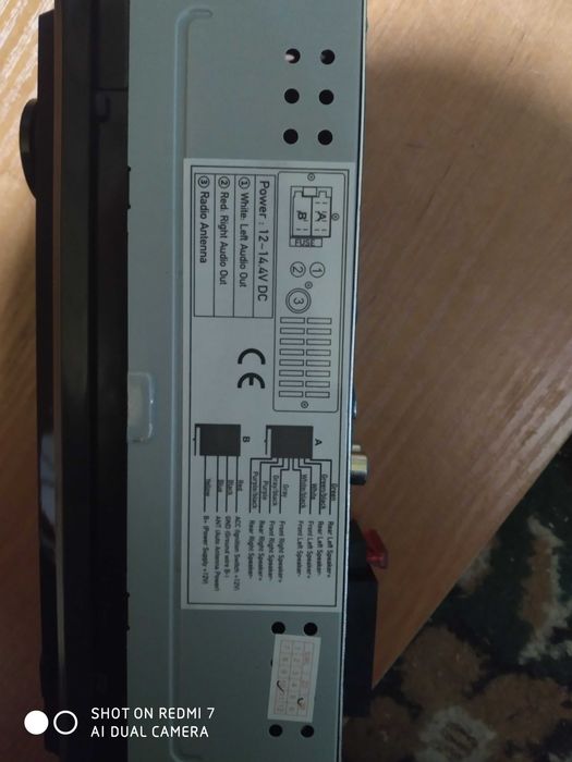 Автомагнітола мп3