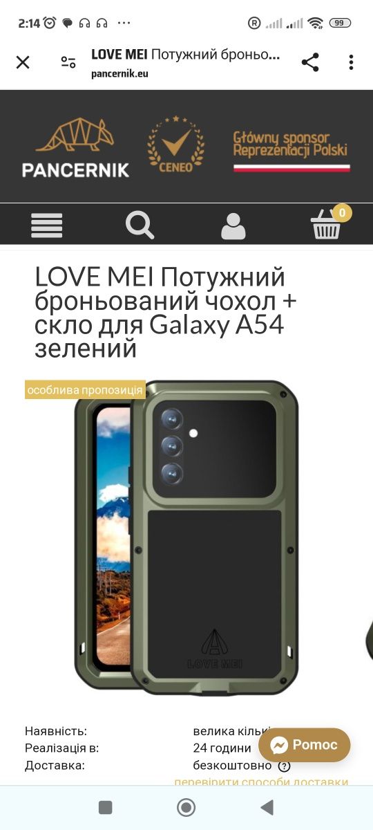 dlya Galaxy A54 zelenyy
LOVE MEI Mocne pancerne etui + szkło do Galax