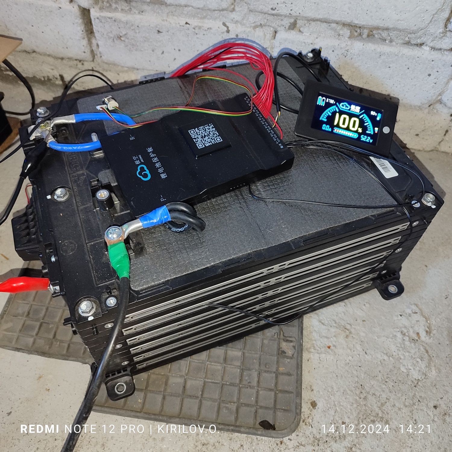 Акумулятор 48в 4.2кВт14s2p.з bmc.