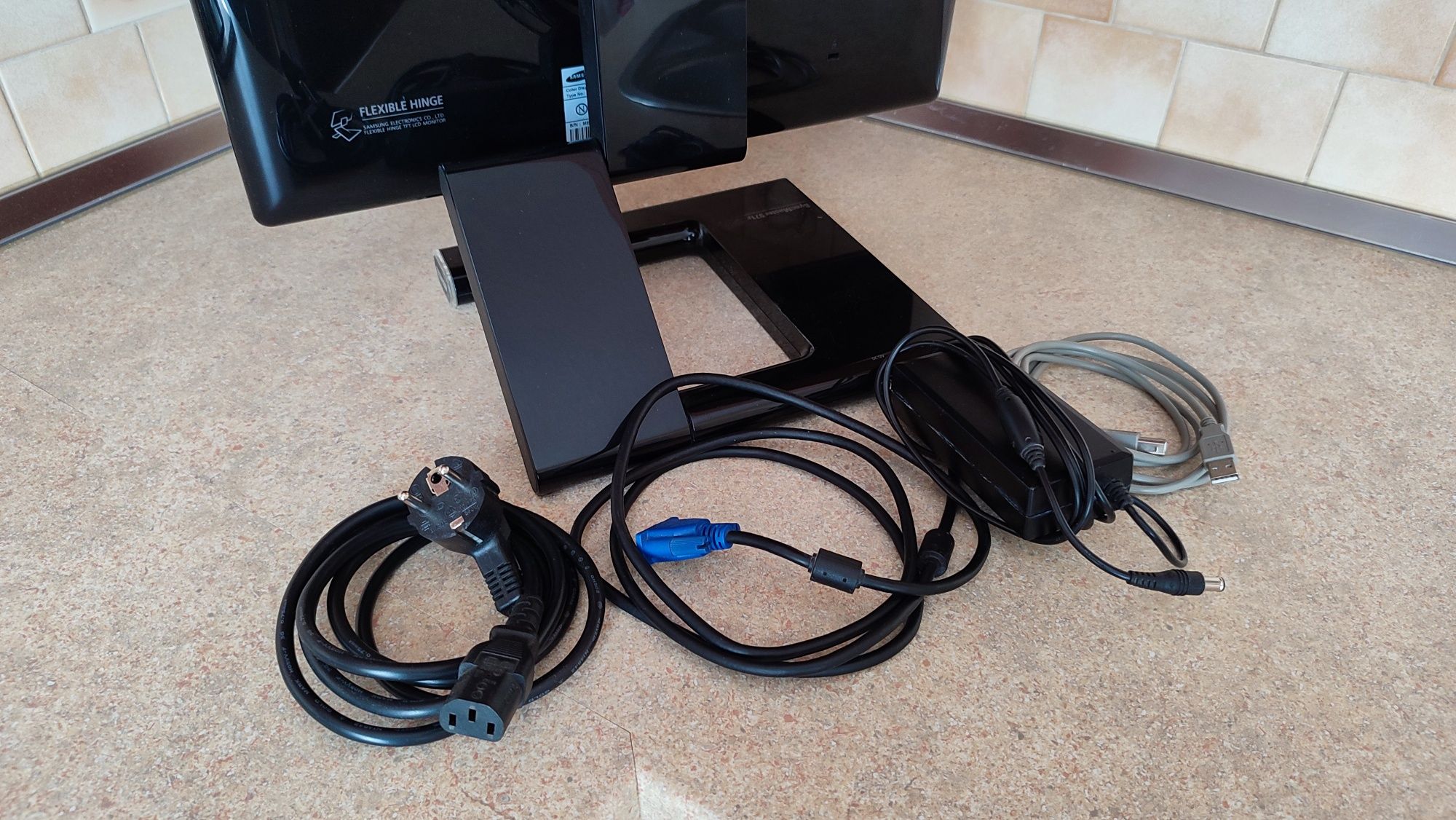 Monitor Samsung 19" Sync Master 971p