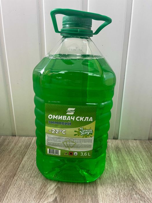 Омыватель стекла Омивач скла Зимовий ЗИМНИЙ Незамерзайка -22