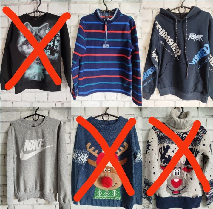 Кофти,  світшоти, худі для хлопчика 10-12 р. (7штук) пакетом