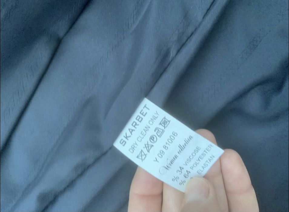 Плащ пальто тренч