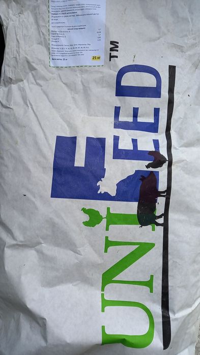 Комбікорма Агрітрейд Україна,-UNIFEED,сорбенти,підкіслювачі