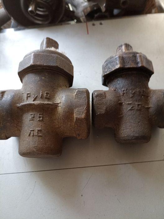 Запорная арматура