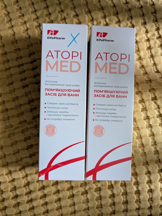 Емульсія для ванни atopi med 400 мл