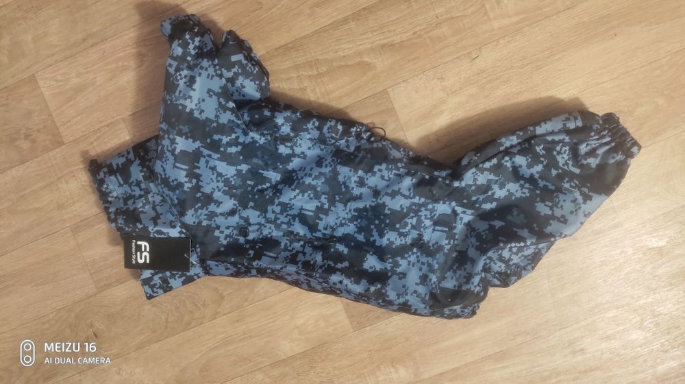 Продам дождевик на бигля