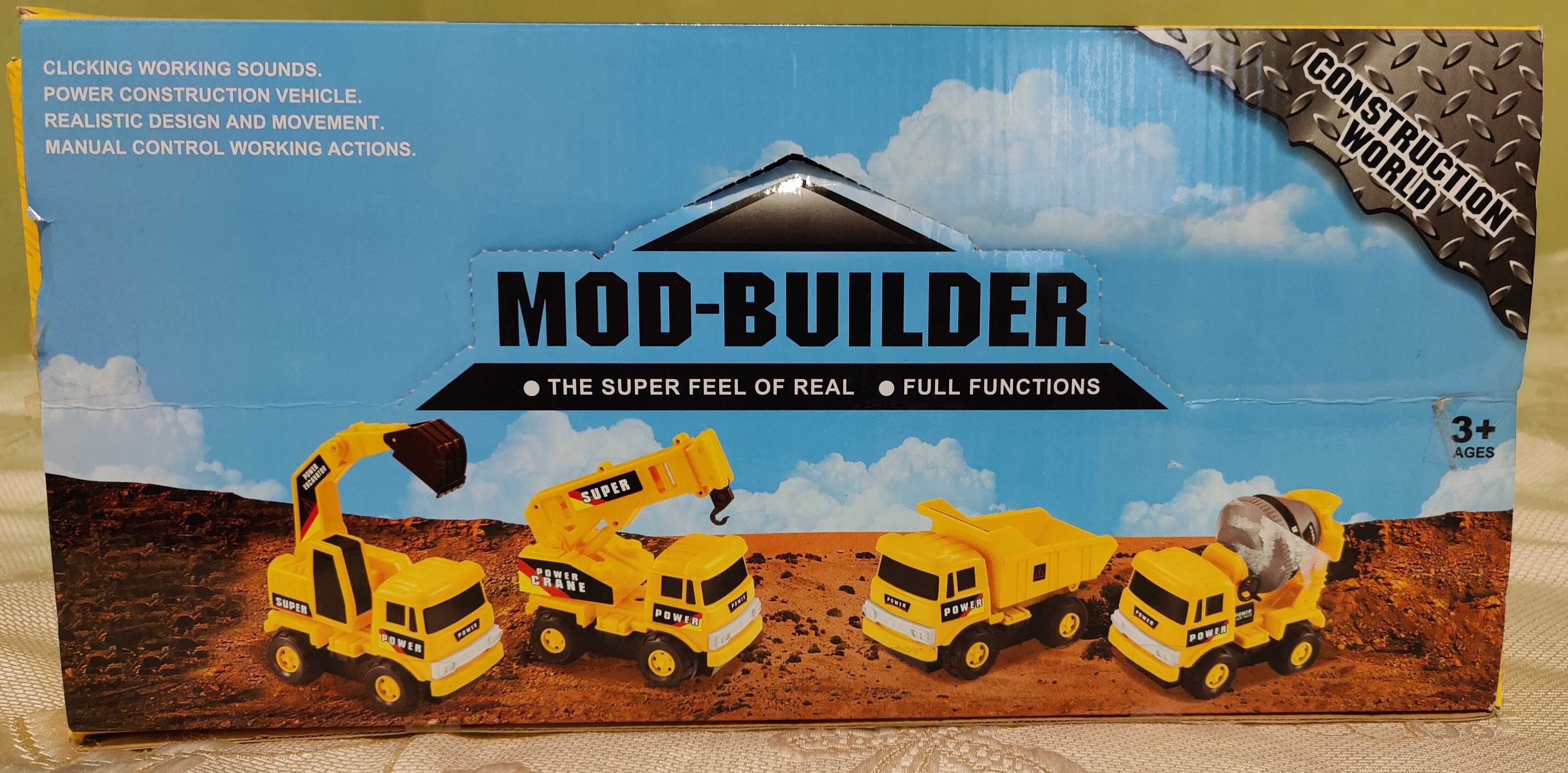 Набір машинок Same Toy Mod-Builder R1806Ut