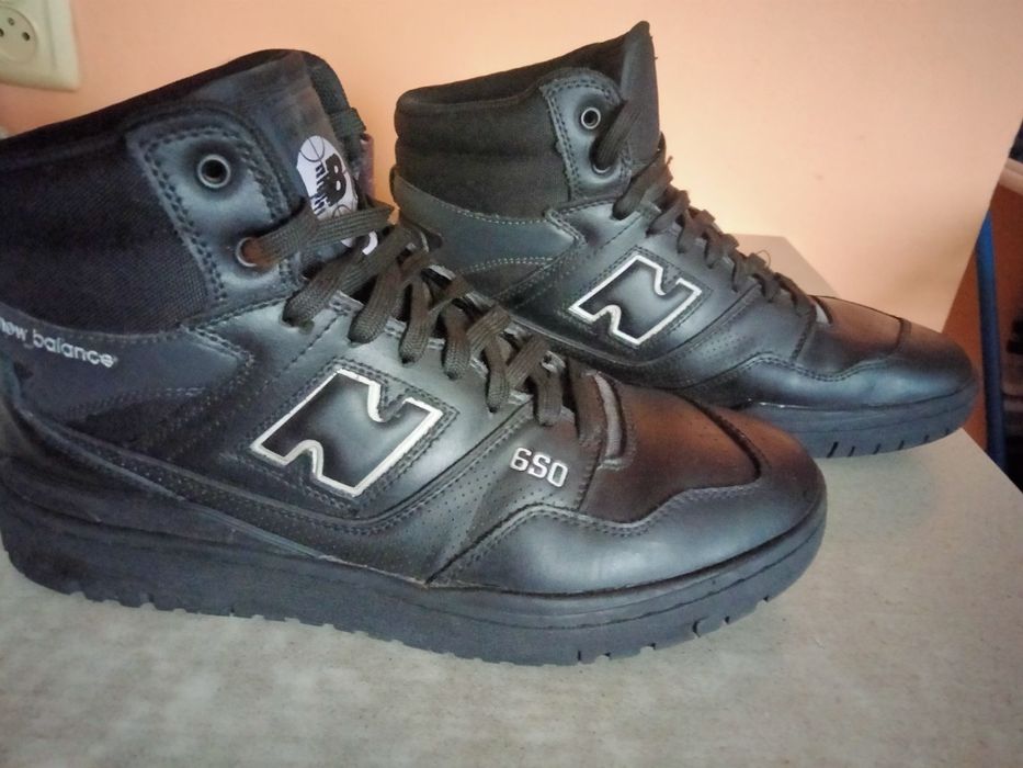 Зимове взуття на хлопчика 43