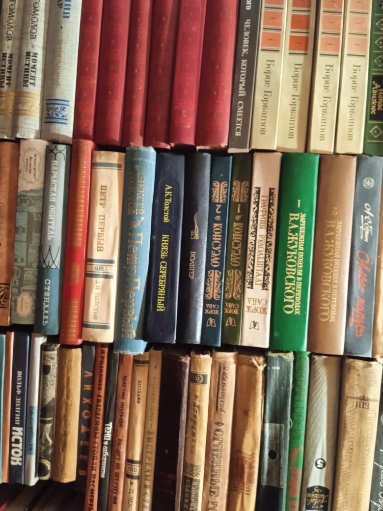 Книги СССР. От 10 грн. 2 часть. Огромная коллекция книг СССР.