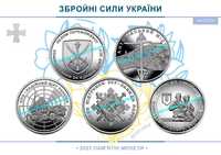 Монети ЗСУ 10грн 19шт — Командування об’єднаних сил, Антонівський міст