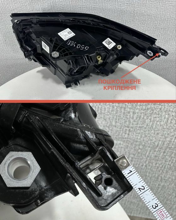 Фара передняя правая BMW 5 G60 G61 ( 2023 - 2026 г. ) 5A798D8-08