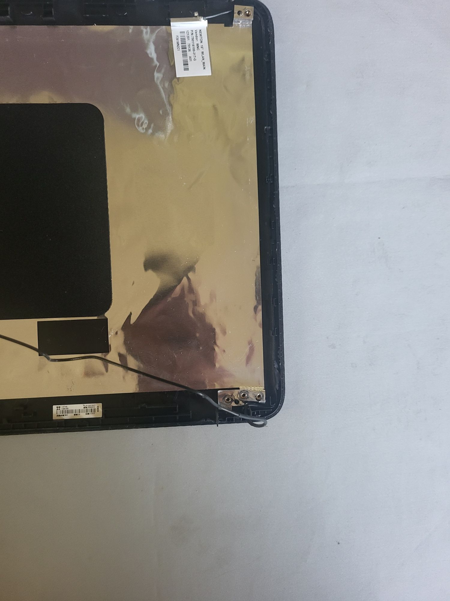 Sprzedam tylnią obudowę matrycy do laptopa HP Compaq CQ58