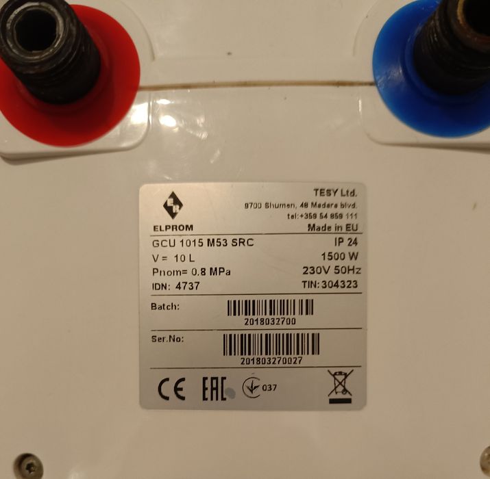 Elprom elektryczny podgrzewacz wody