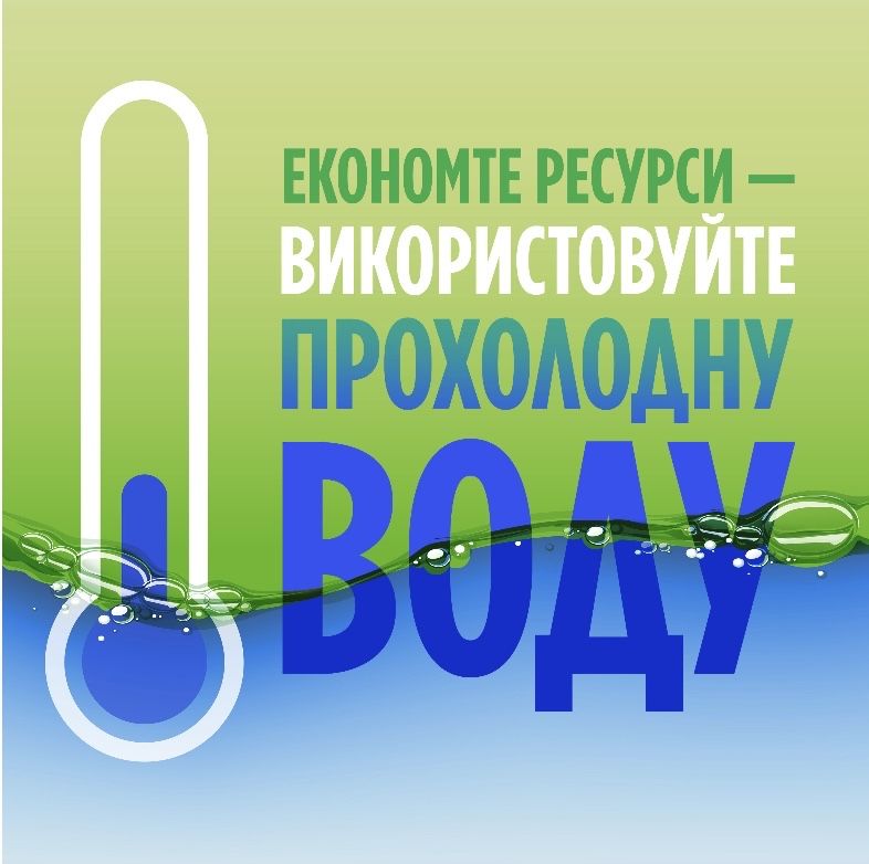 Засіб для миття посуду Fairy зелене яблуко 1л
