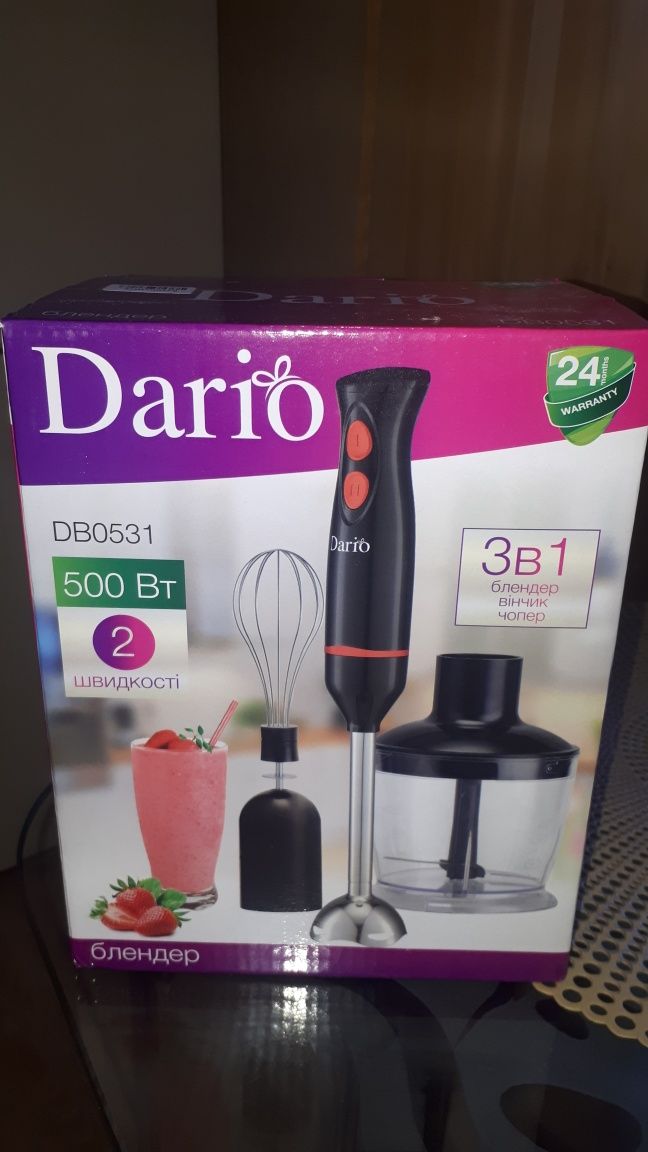 Блендер Dario DB 0531. 500w