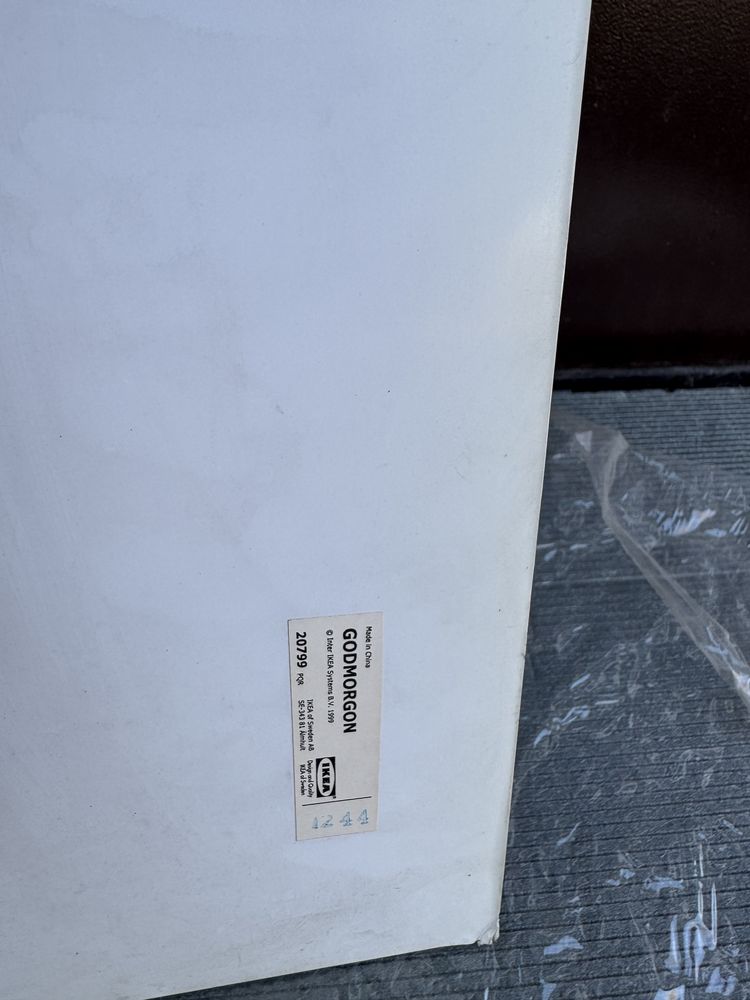 Lustro Ikea 40x96