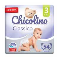 Дитячі памперси / підгузники Chicolino 3