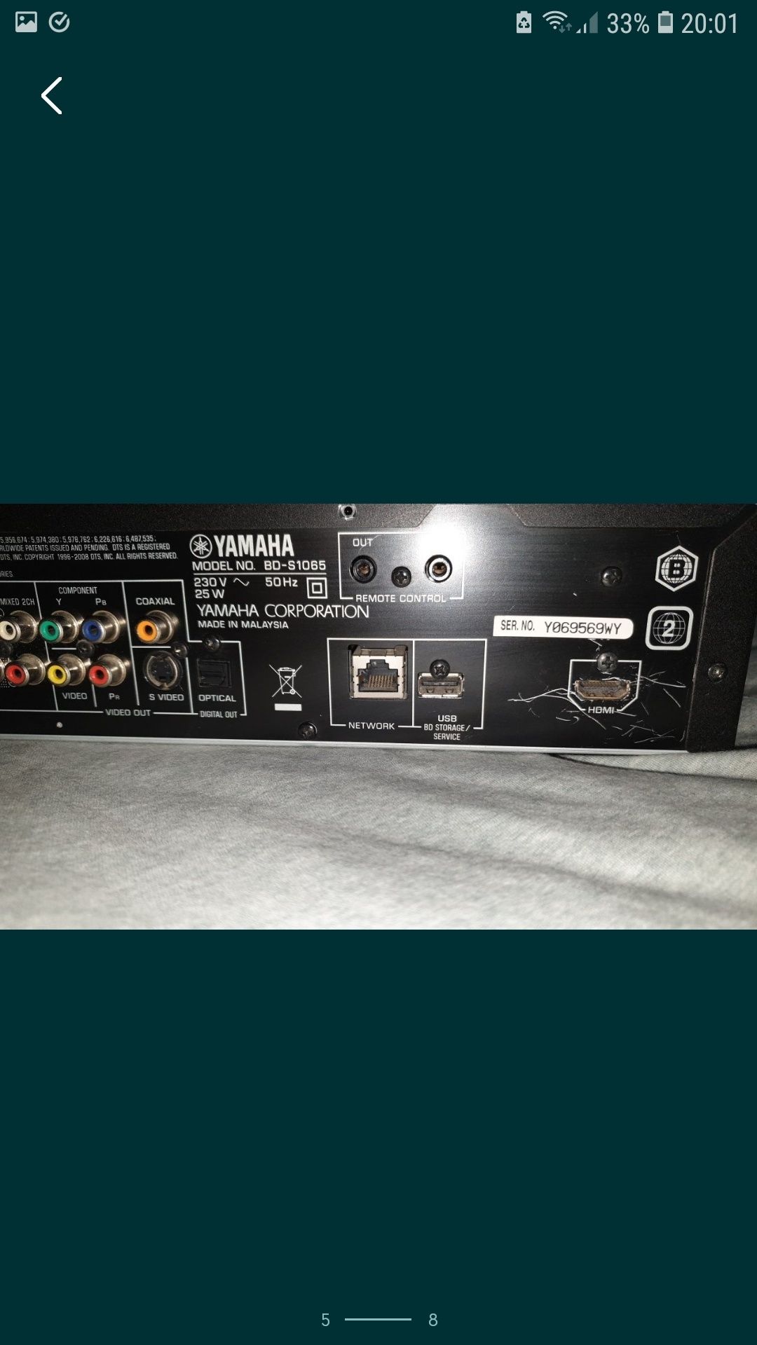 Yamaha  BD S1065
