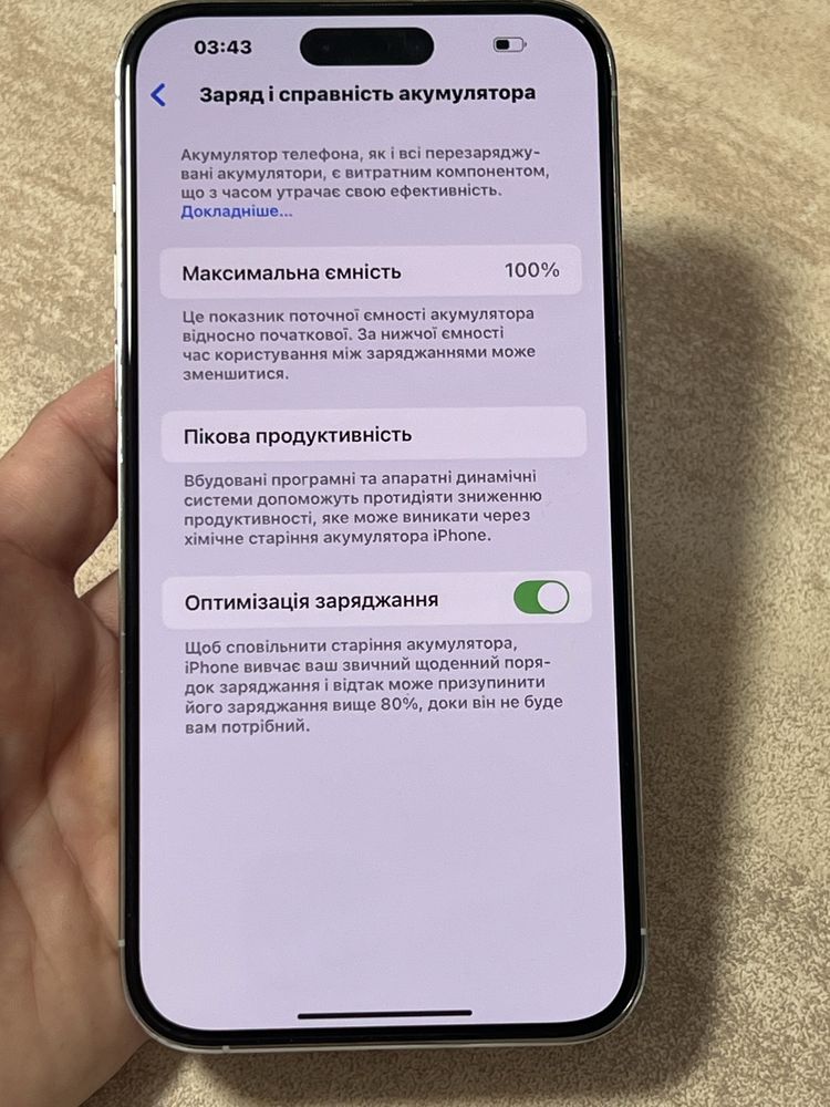 Iphone 14 Pro max 128gb R-sim