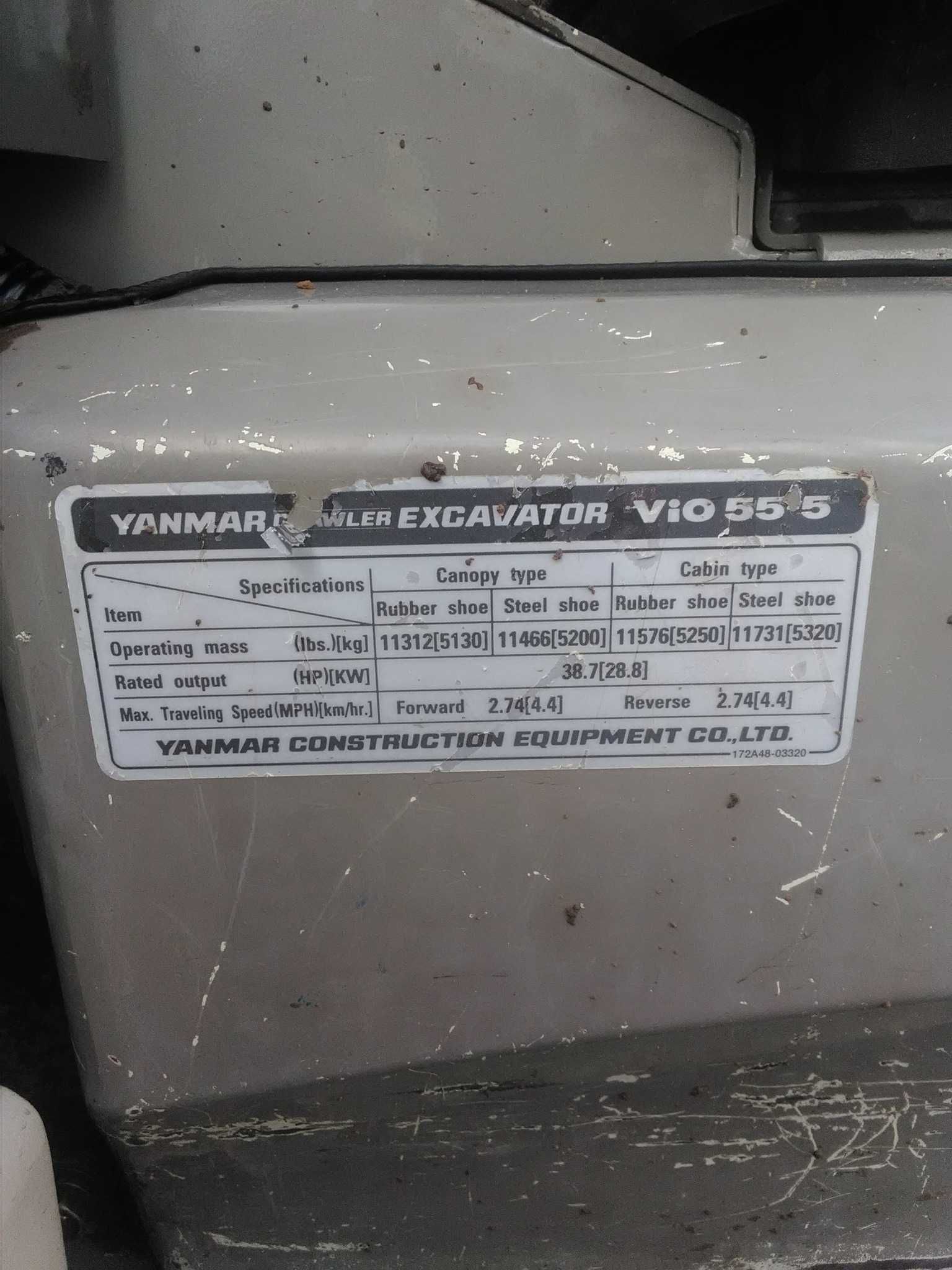 YANMAR VIO55-5  5T