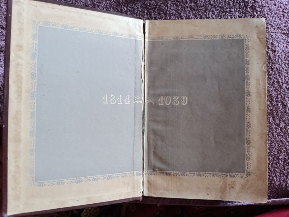 Продам старую книгу...Тарас Шевченко.   КОБЗАРЬ 1939год.