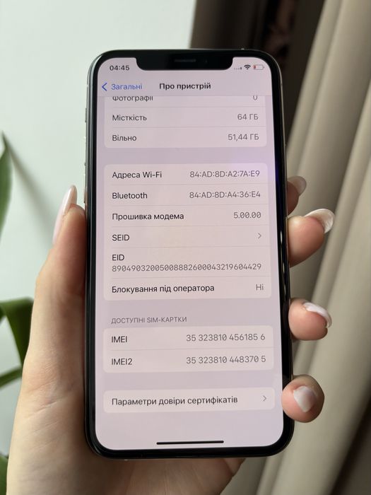 Телефон iPhone 11 Pro 64 Гб