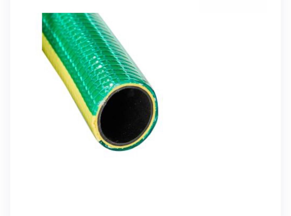 Шланг для полива 20 м 3/4