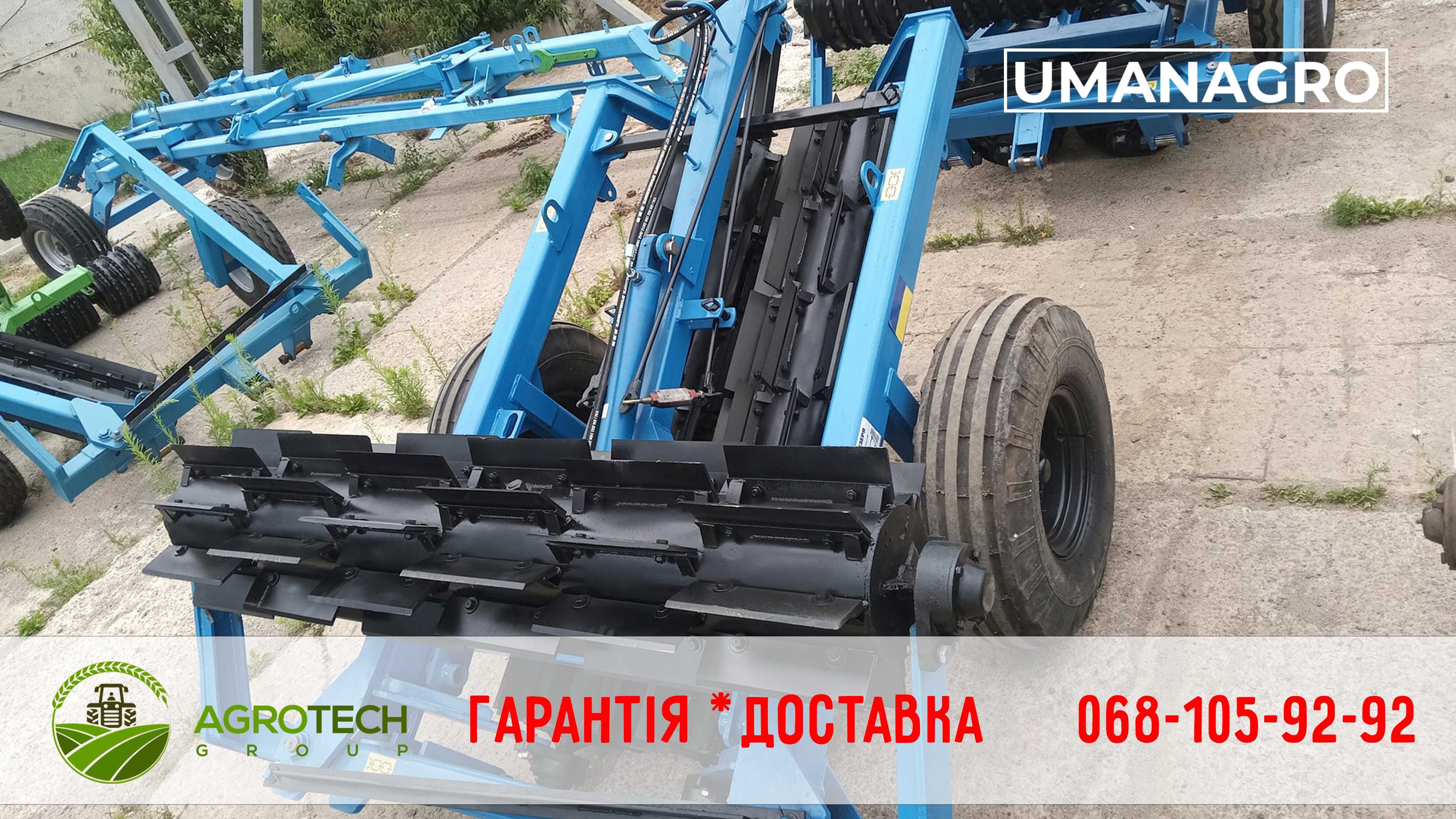Коток рублячий КЗК 6,04 | Доставка
