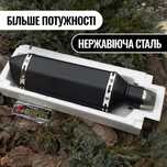 Прямоток Akrapovic НЕРЖАВІЙКА! Глушник,прямоточний вихлоп на мотоцикл