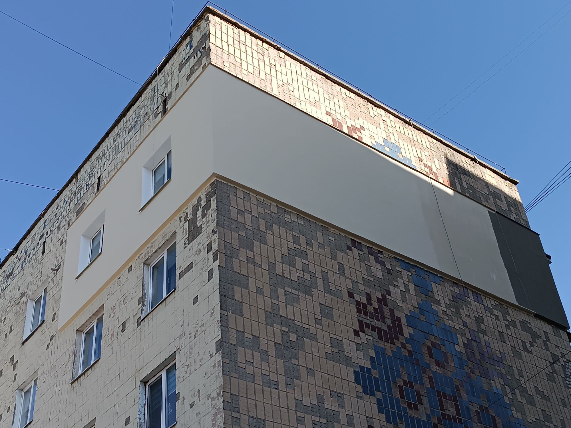 Утеплення квартир Звягель