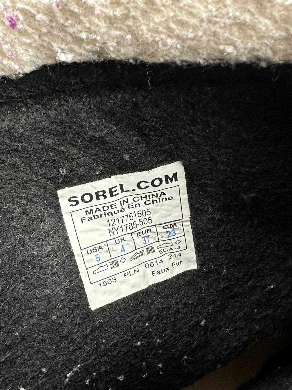 Sorel nylon waterproof faux fur śniegowce buty damskie zimowe gumowe