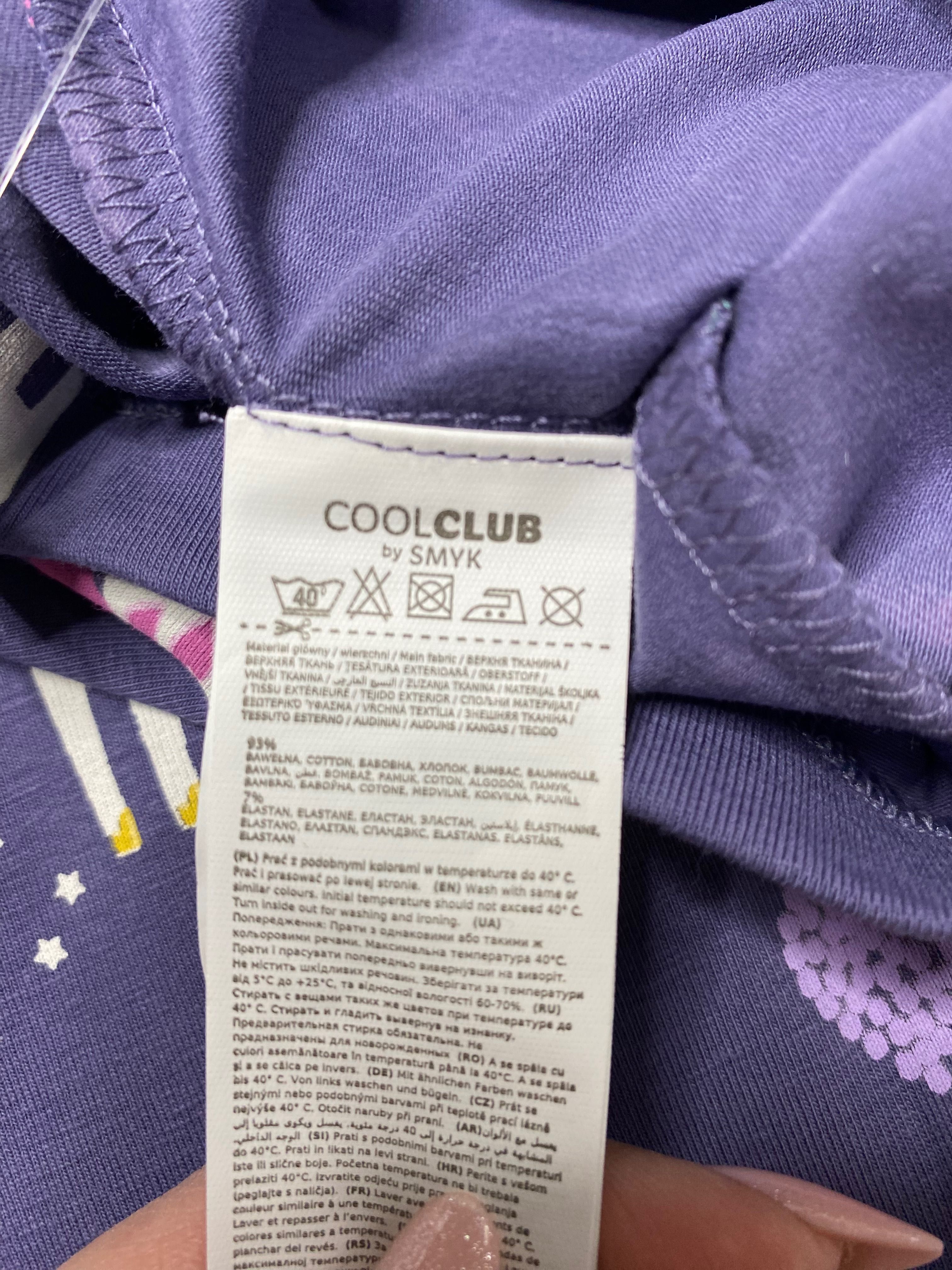 Лосини Cool Club