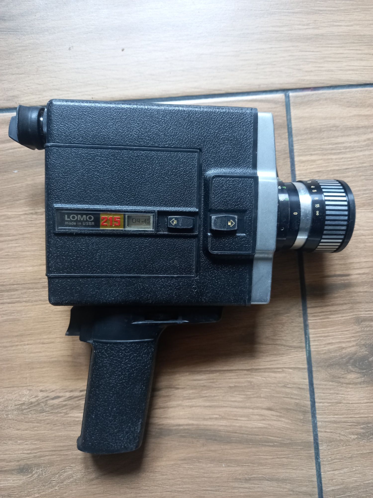 Kamera Lomo 215 Super 8