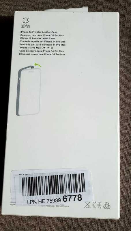 Skórzane ciemnozielone etui iPhone 14 Pro Max Leather Case MagSafe